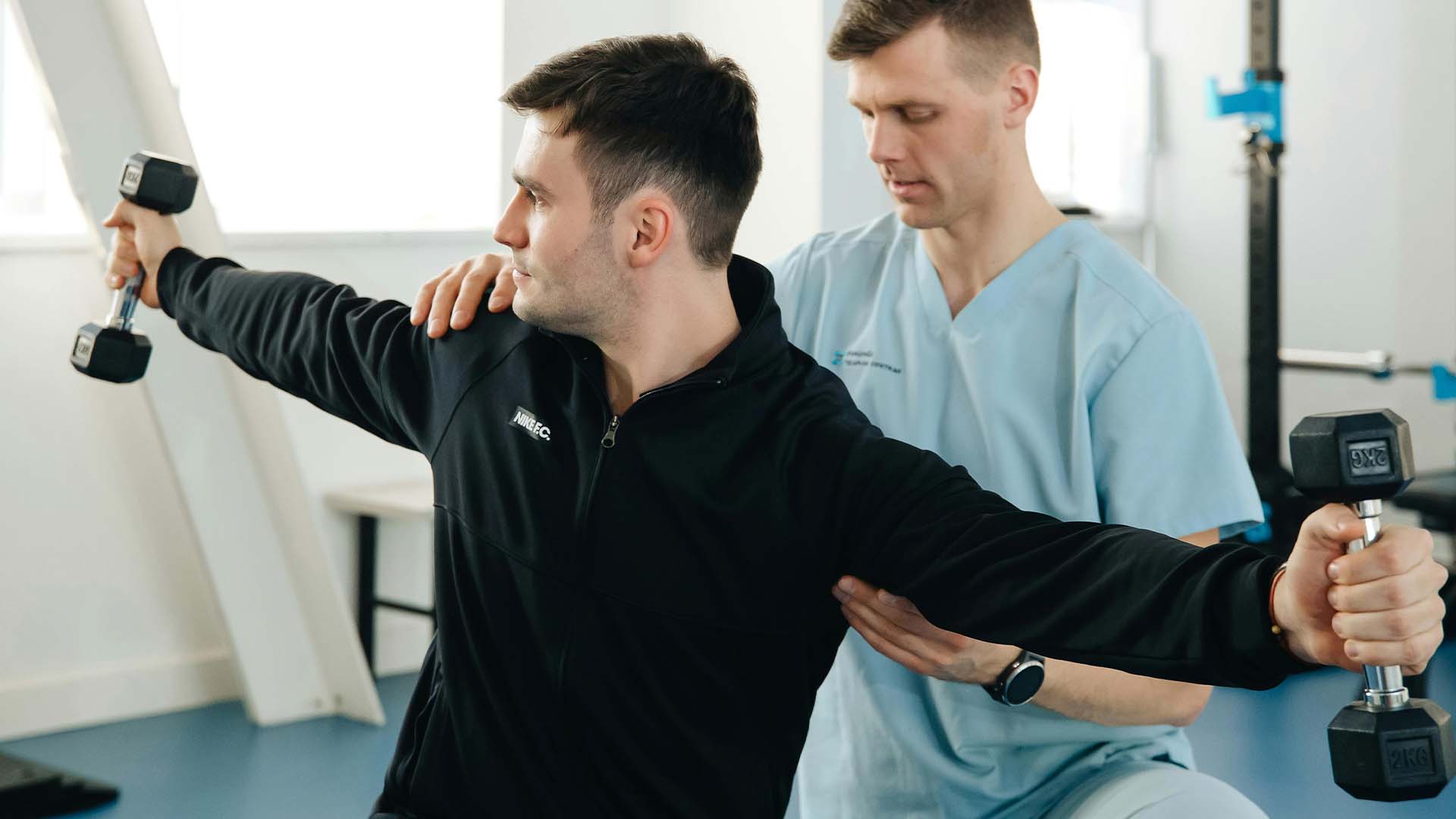 Fisioterapia Deportiva